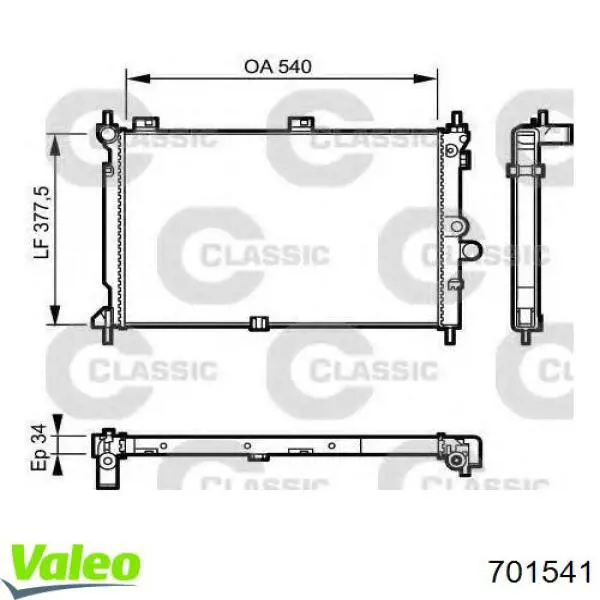 Купити 701541 VALEO Радіатор двигуна