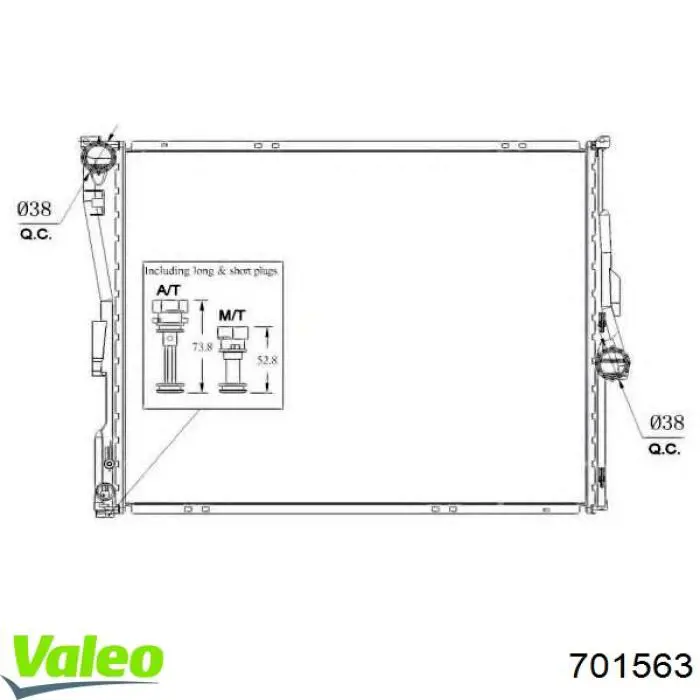 Радіатор 701563 VALEO