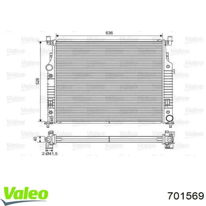 Радіатор основний VALEO 701569 ціна, від 232.52 USD