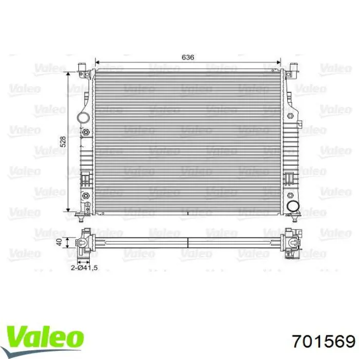 Радіатор охолодження двигуна 701569 VALEO