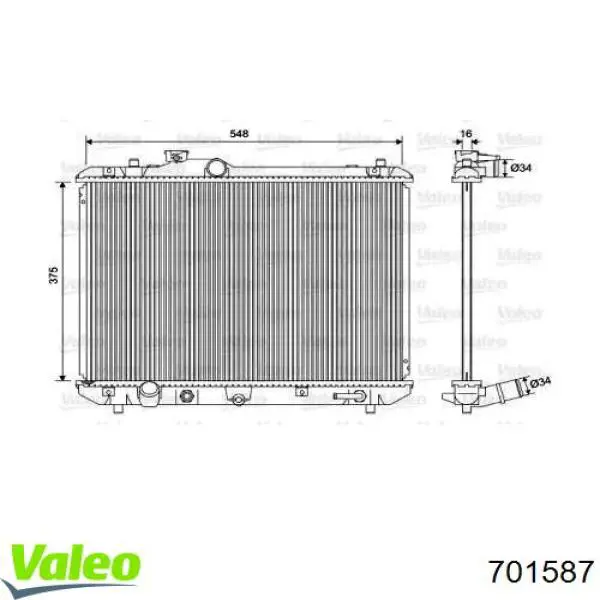 Купити 701587 VALEO Радіатор двигуна