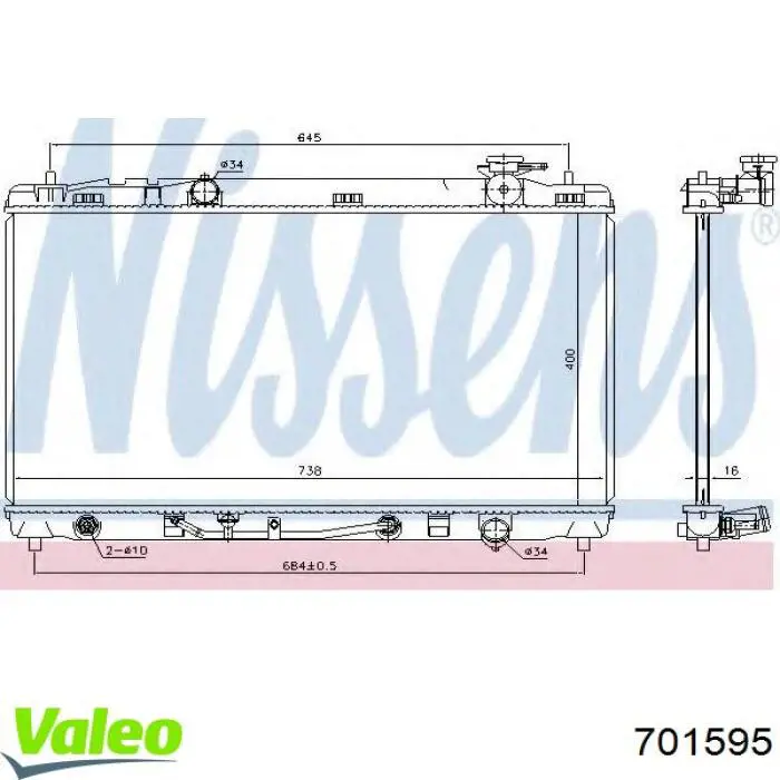 Радіатор охолодження двигуна 701595 VALEO