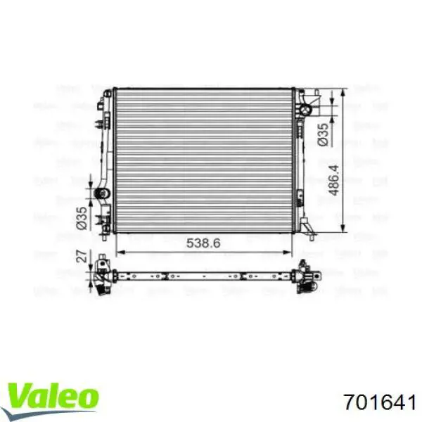 Радіатор основний VALEO 701641 ціна, від 253.90 USD