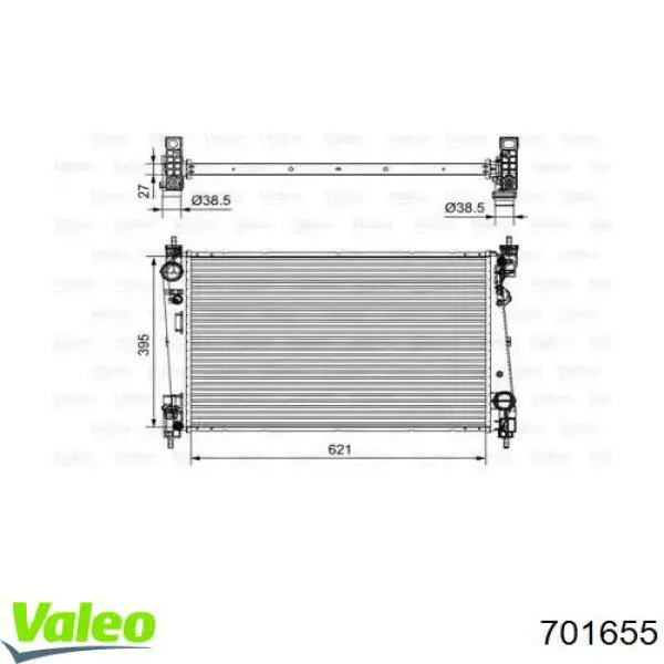 Радіатор основний VALEO 701655 ціна, від 98.64 USD