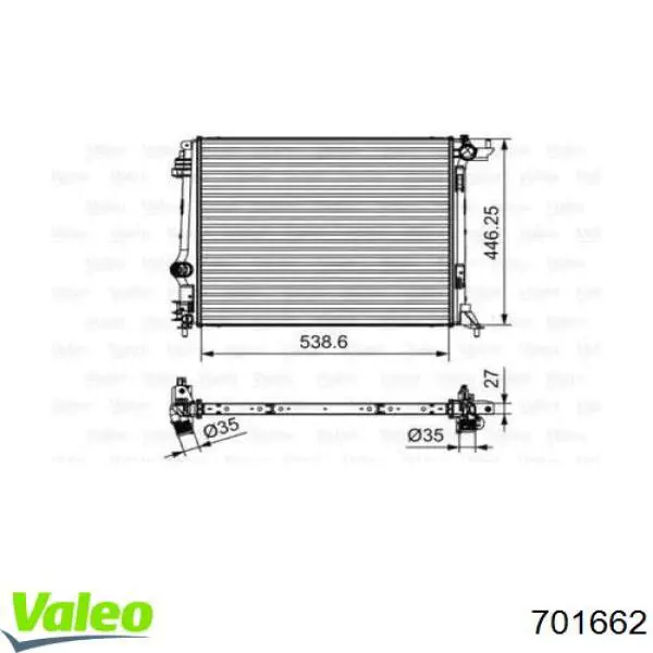 Купити 701662 VALEO Радіатор двигуна