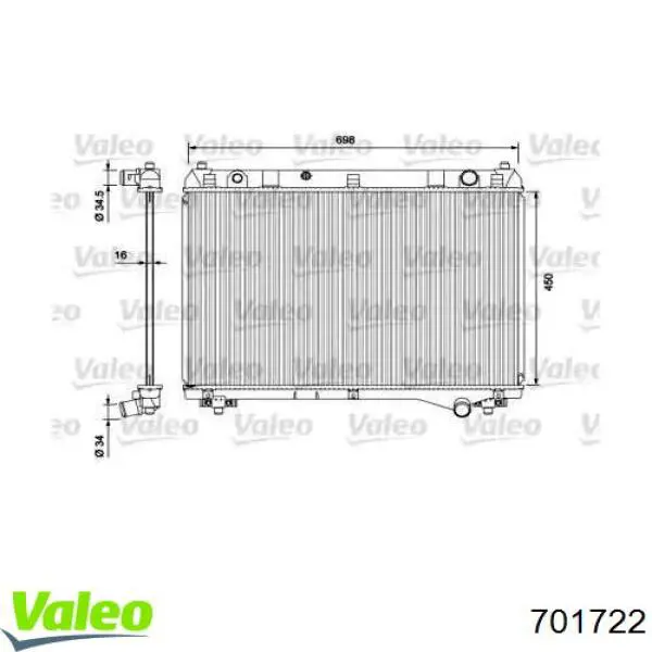 Радіатор охолодження двигуна 701722 VALEO