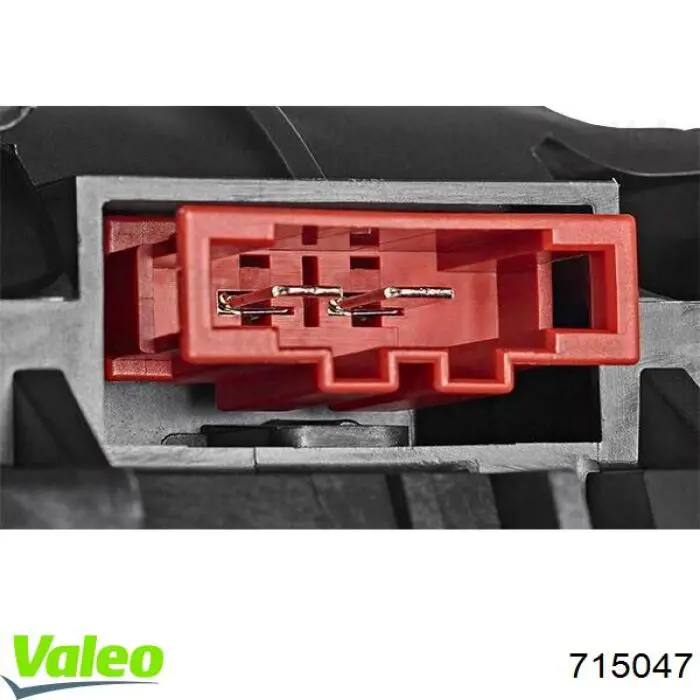 Вентилятора пічки 715047 VALEO