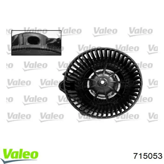 715053 VALEO Електромотор пічки