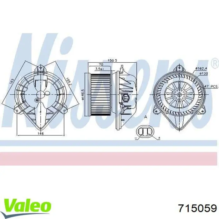 Вентилятора пічки 715059 VALEO