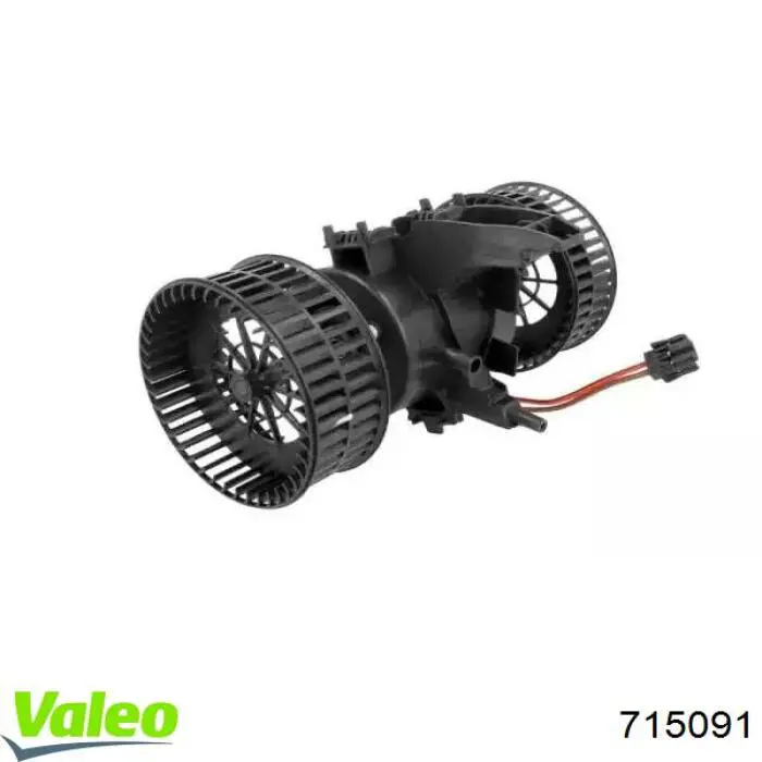 Вентилятора пічки 715091 VALEO