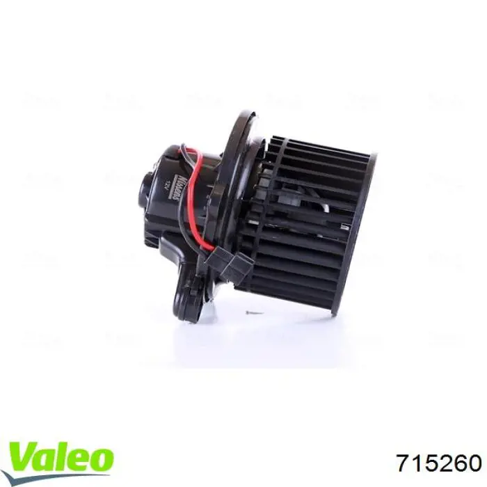 Двигун вентилятора пічки (обігрівача салону) VALEO 715260 ціна, від 38.01 USD