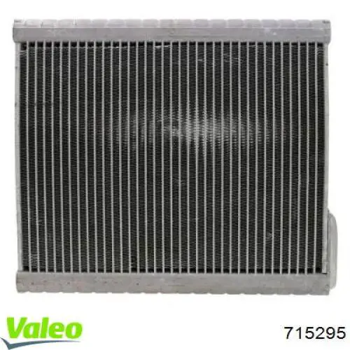 Купити 715295 VALEO Радіатор опалювача салону