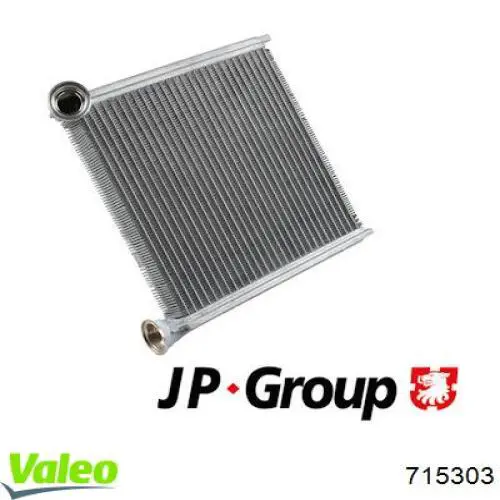 Радіатор пічки 715303 VALEO