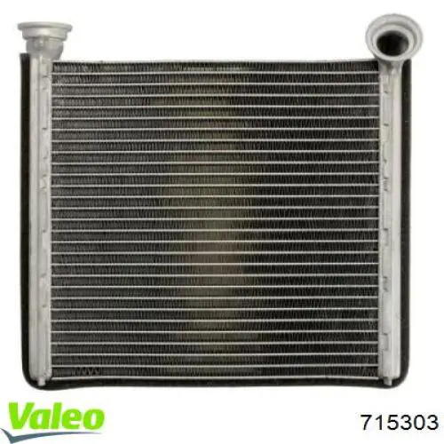 Купити 715303 VALEO Теплообмінник
