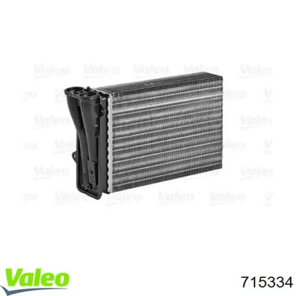 Купити 350218463000 Magneti Marelli Теплообмінник
