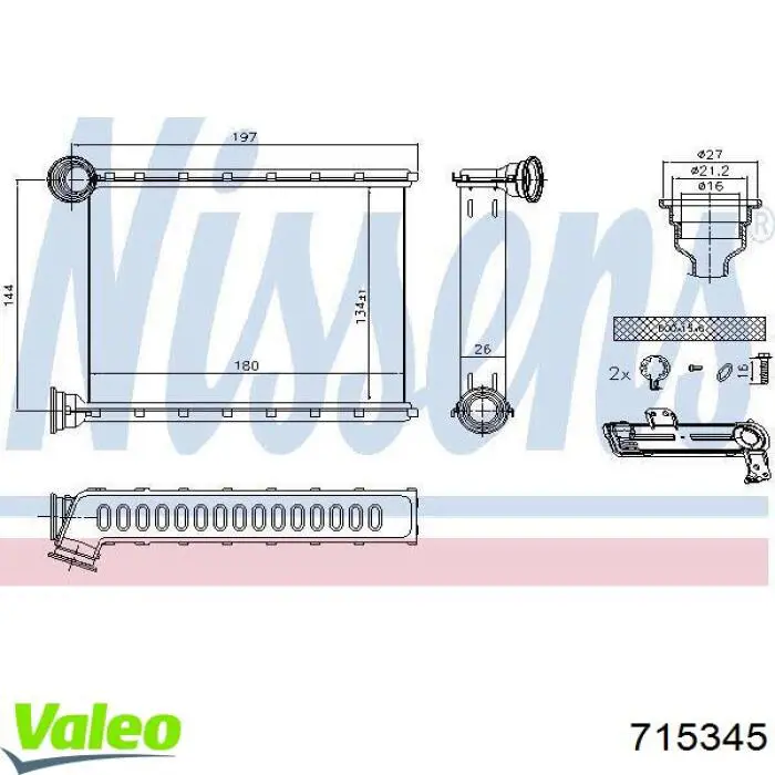 Радіатор пічки (обігрівача) Kamoka 7760005 ціна, від 31.25 USD