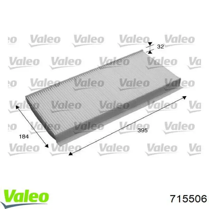 Фільтр салону 715506 VALEO