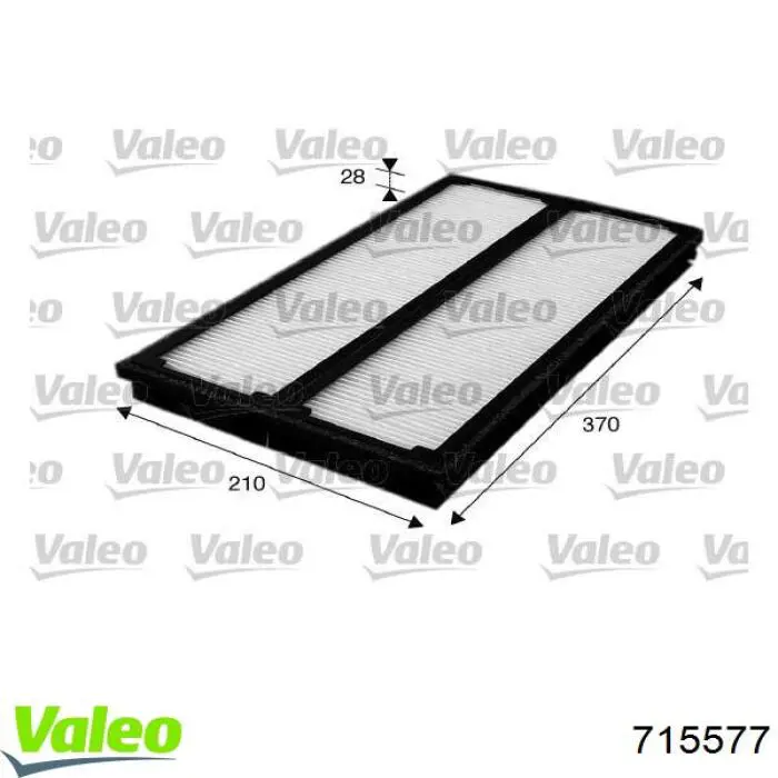 Фільтр салону 715577 VALEO
