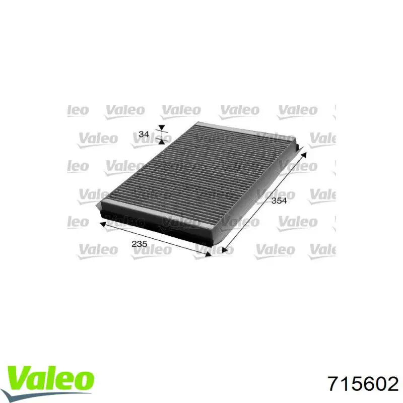 715602 VALEO Внутрішньосалонний фільтр