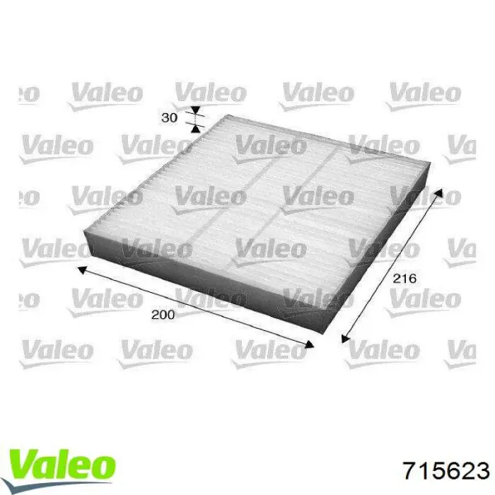 715623 VALEO Внутрішньосалонний фільтр
