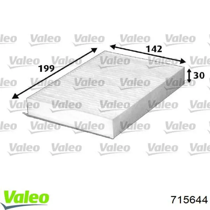 Фільтр салону 715644 VALEO