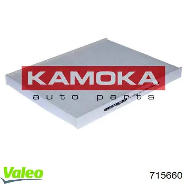 715660 VALEO Внутрішньосалонний фільтр