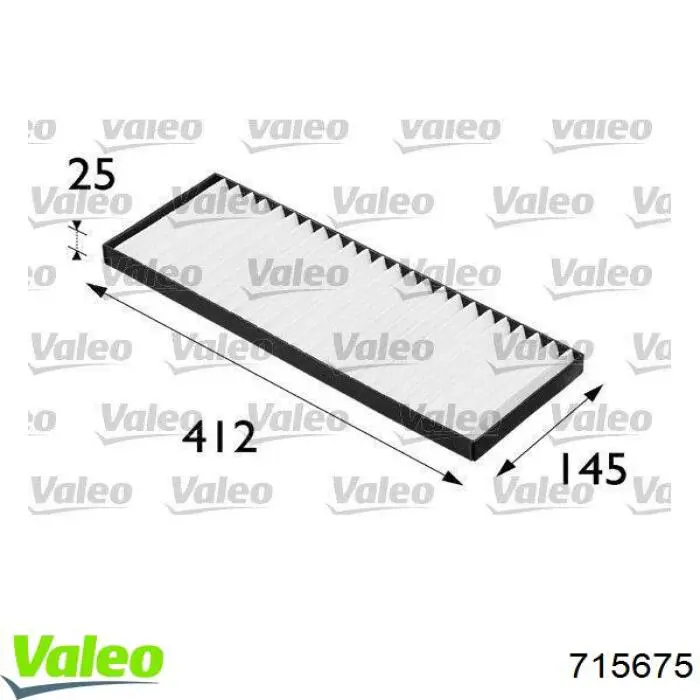 715675 VALEO Внутрішньосалонний фільтр