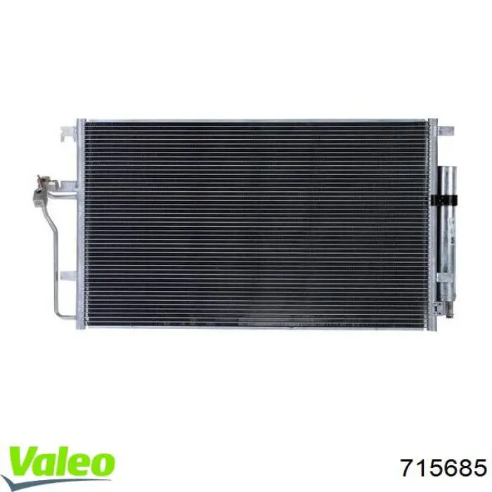 Купити 715685 VALEO Фільтр салону вугільний