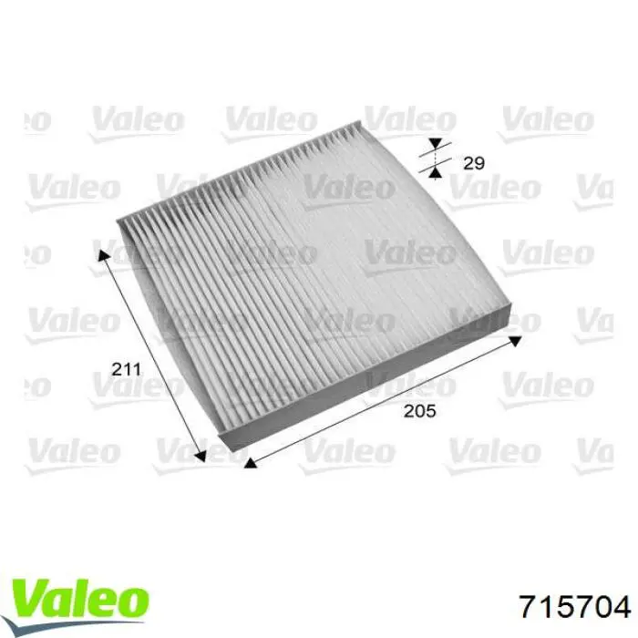 715704 VALEO Внутрішньосалонний фільтр
