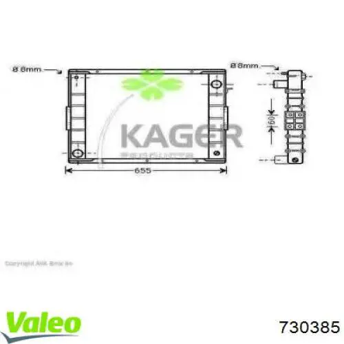 Купити 98402096 Iveco Радіатор двигуна