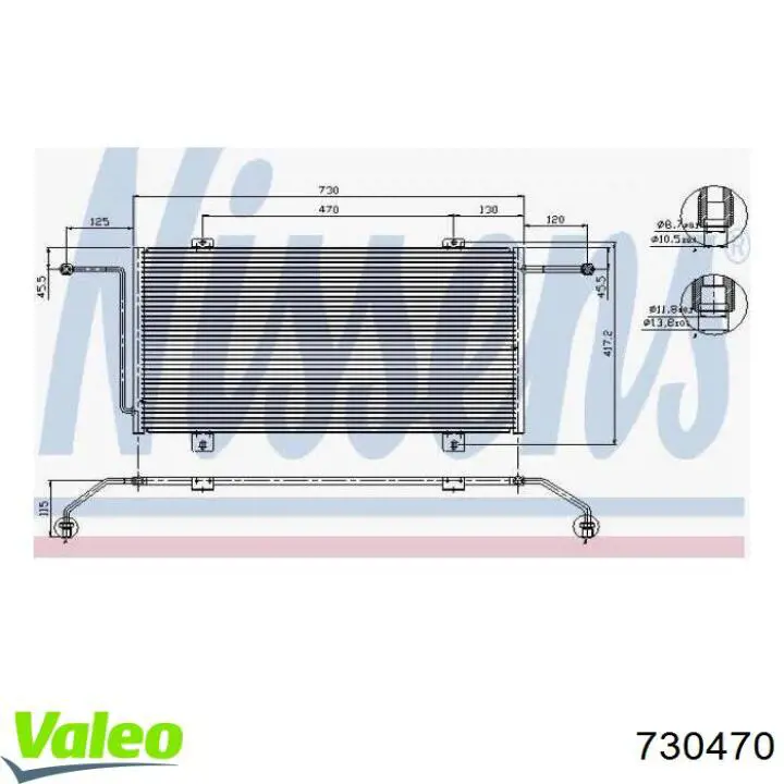 Радіатор основний Polcar 8107082 ціна, від 48.74 USD