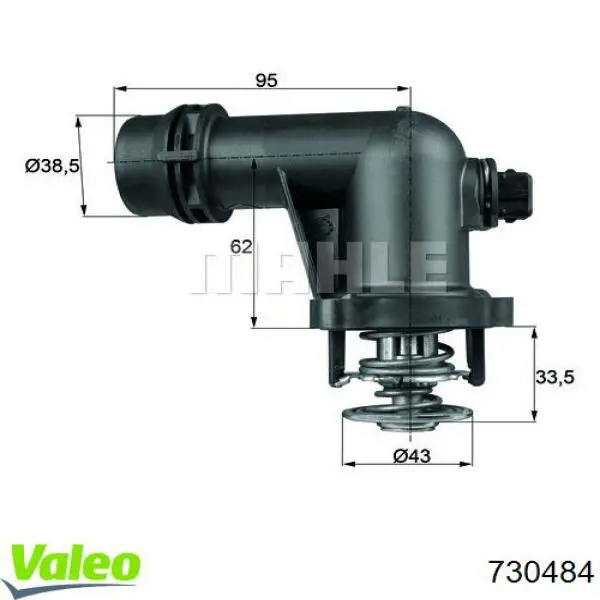 Радіатор основний VALEO 730484 ціна, від 55.39 USD