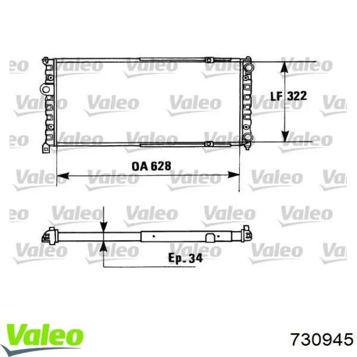 Радіатор охолодження двигуна 730945 VALEO