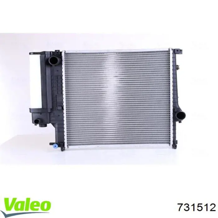 Радіатор AC263862 Maxgear
