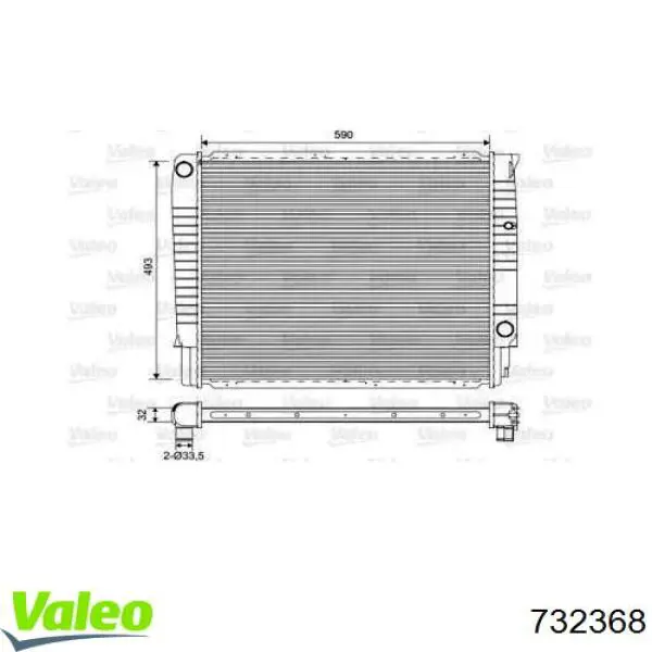 Радіатор основний Volvo 8603852 ціна, від 114.62 USD