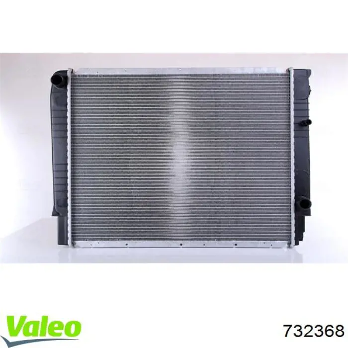 Купити 8603852 Volvo Радіатор двигуна