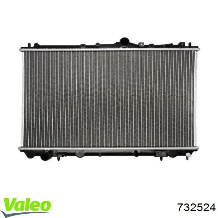 Радіатор охолодження Volvo 8602065
