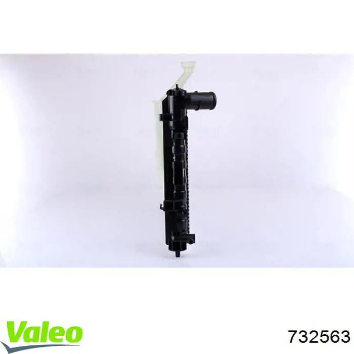 Радіатор основний VALEO 732563 ціна, від 48.17 USD