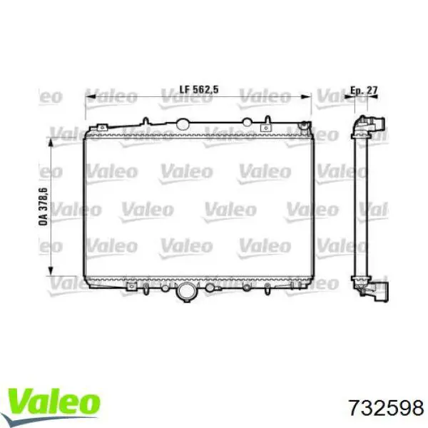 Радіатор 732598 VALEO
