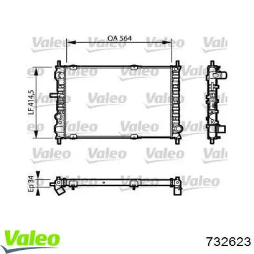 Радіатор основний Magneti Marelli 350213154300 ціна, від 57.32 USD