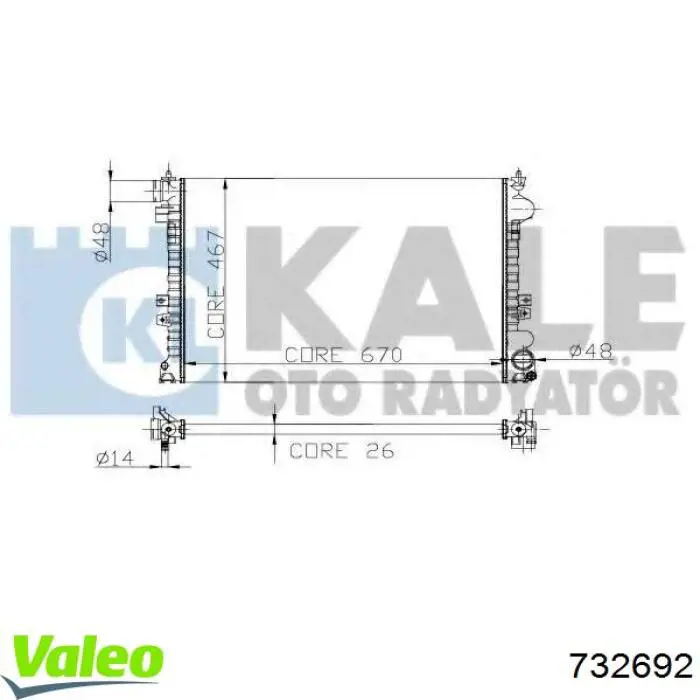 Купити 1331ZW Peugeot/Citroen Радіатор двигуна