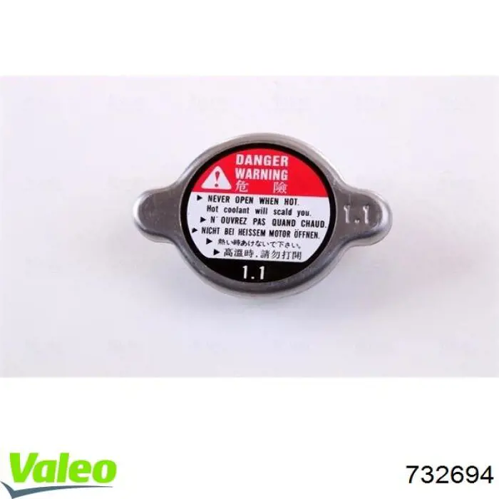 732694 VALEO Радіатор охолодження двигуна