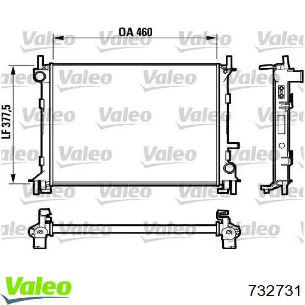 Радіатор 732731 VALEO