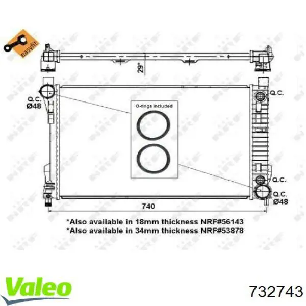 Купити 732743 VALEO Радіатор двигуна