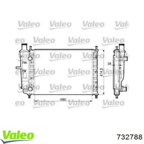 Радіатор 732788 VALEO