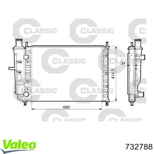 Радіатор охолодження двигуна 732788 VALEO