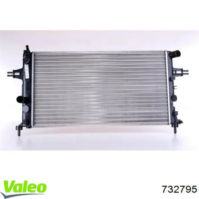 Радіатор основний VALEO 732795 ціна, від 64.02 USD