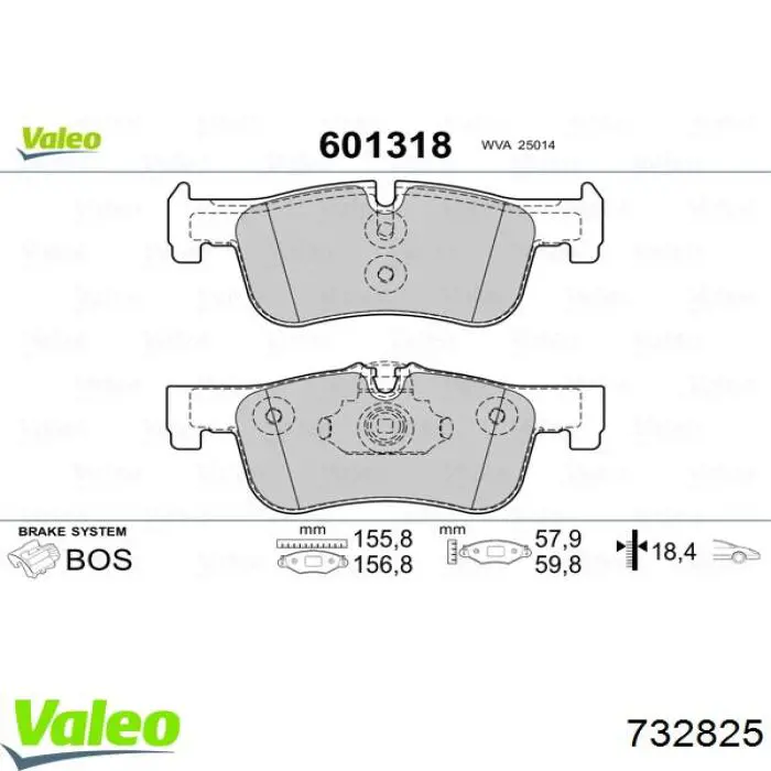 Купити 732825 VALEO Радіатор двигуна