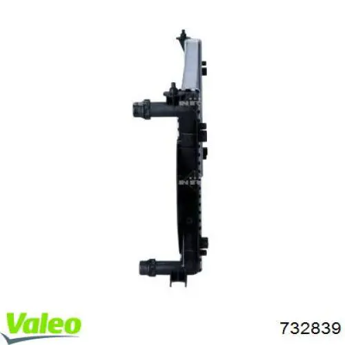 Радіатор основний VALEO 732839 ціна, від 71.87 USD