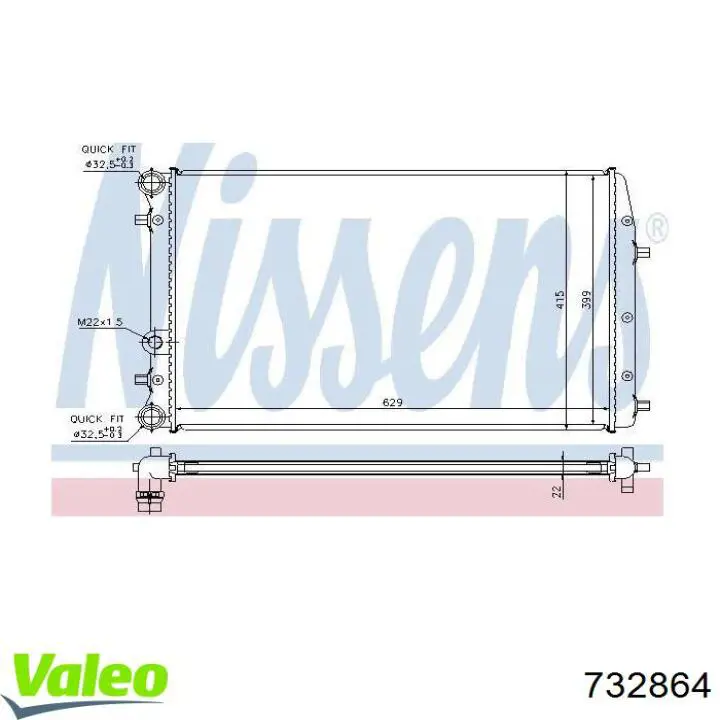 Радіатор 732864 VALEO
